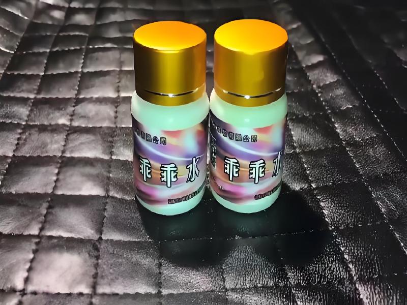 催听迷催药9415-QY型号